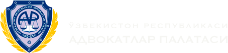 Chamber of Advocates of the Republic of Uzbekistan